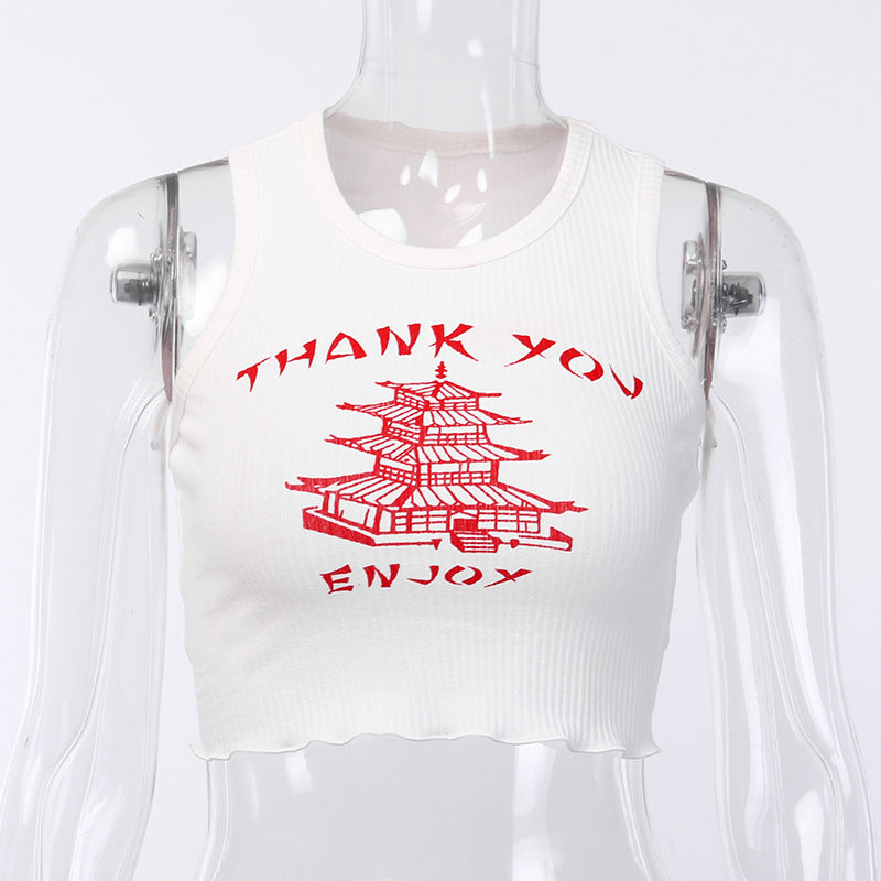 Chinese Crane Tower Tank Top