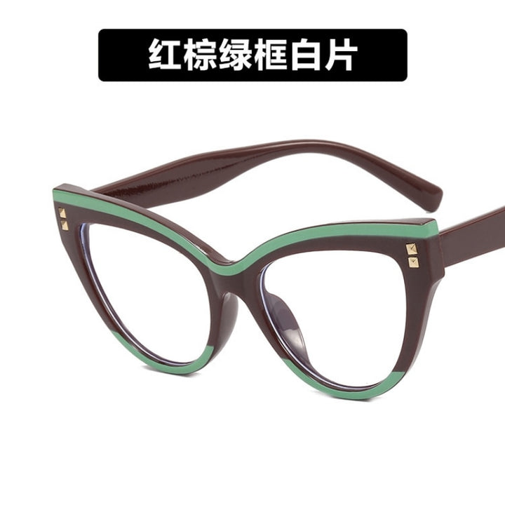 Vintage Anti Blue Light Glasses